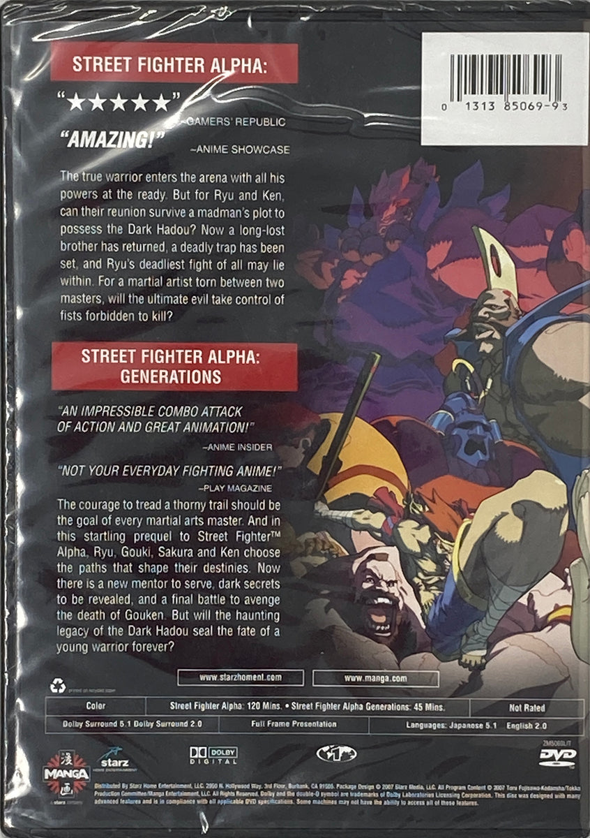 Street Fighter II Volume 4 : Street Fighter II V: Movies  