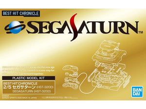 SEGA Saturn Model Kit Best Hit Chronicle Series