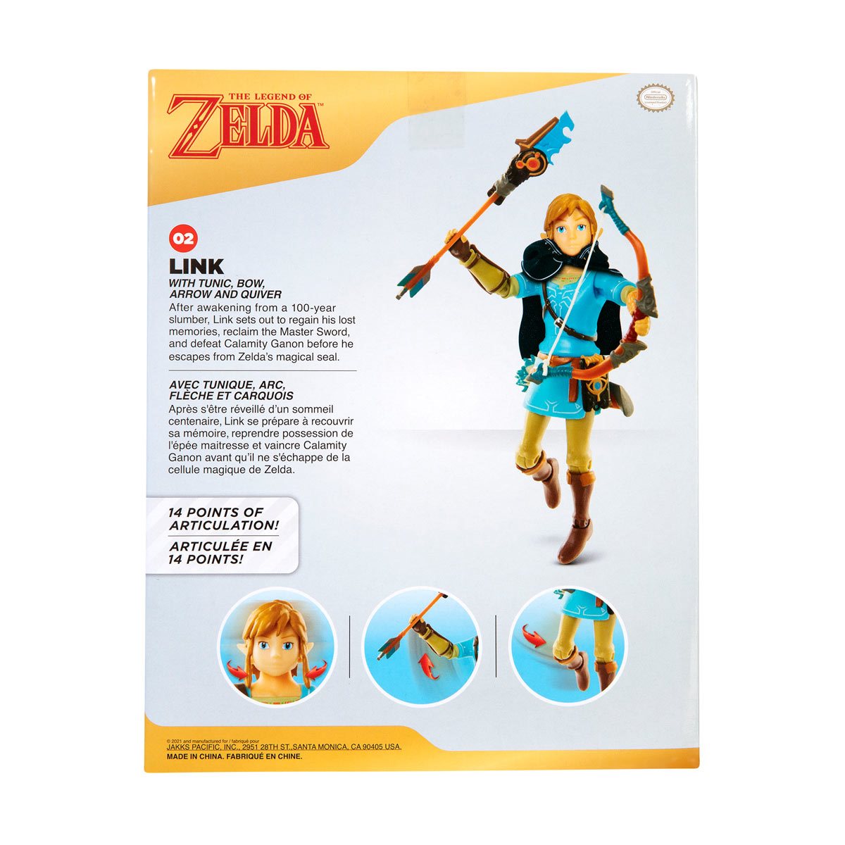 Legend of Zelda Breath of the Wild Link 11-Inch Statue [Collector's Edition]