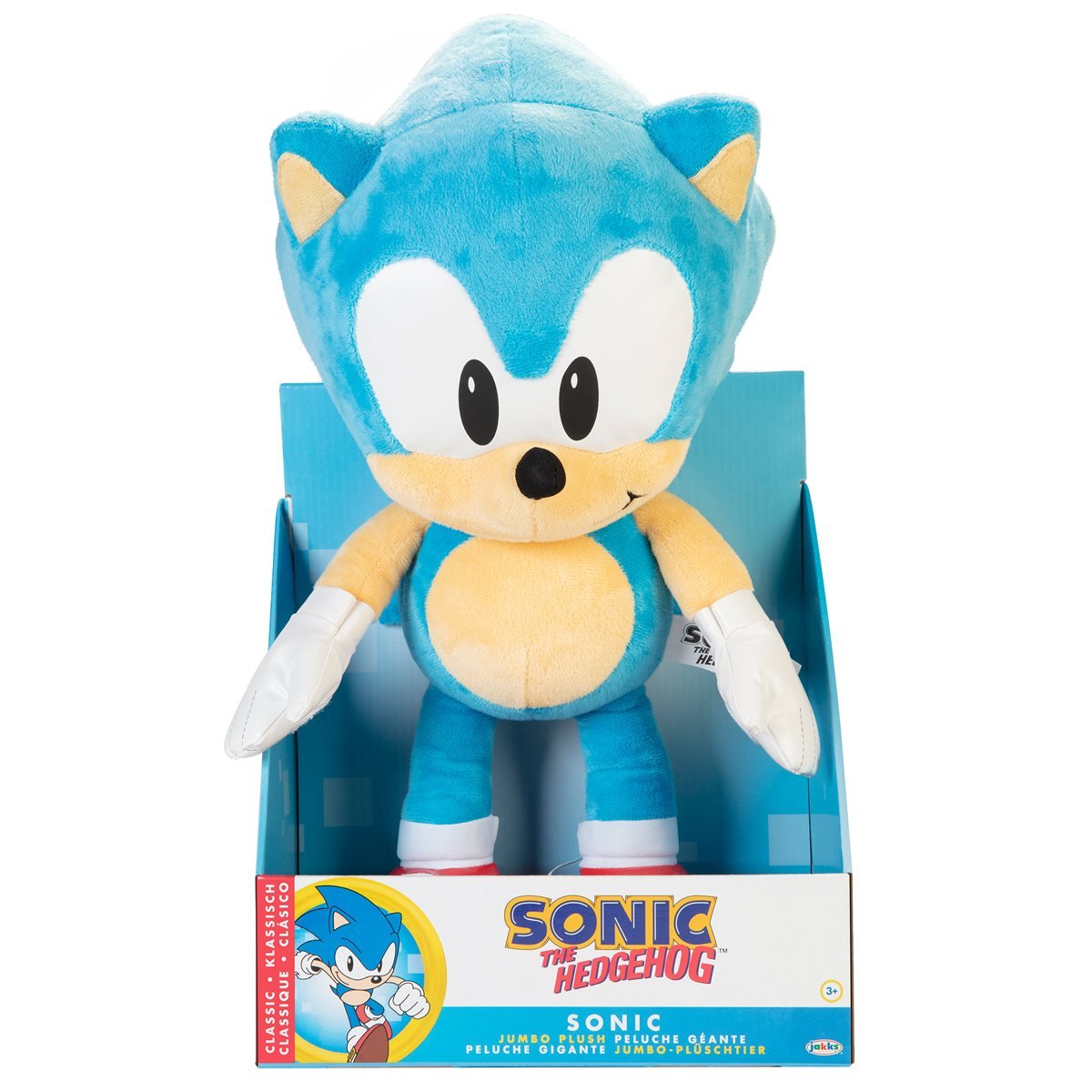Sonic the Hedgehog Shadow 13-Inch Plush