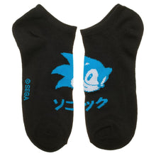 Load image into Gallery viewer, Sonic the Hedgehog Kanji 3 Pair Ankle Socks