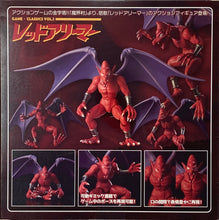 Load image into Gallery viewer, Ghosts &#39;n Goblins Game Classics Vol. 3 Red Arremer Action Figure