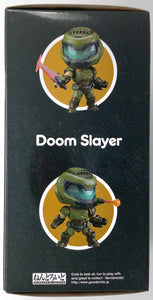 Doom Eternal Nendoroid No. 1476 Doom Slayer
